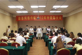 深耕沂蒙，鏈接未來 山東鼎基信息技術助力企業數字化轉型升級