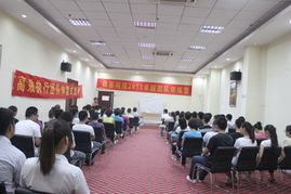 山東鼎基信息技術有限公司 賦能臨沂企業(yè)數(shù)字化轉(zhuǎn)型，一站式解決網(wǎng)站建設、全網(wǎng)推廣與線上運營