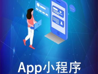 晉城網絡營銷新風向 技術驅動，助力企業搶占數字高地